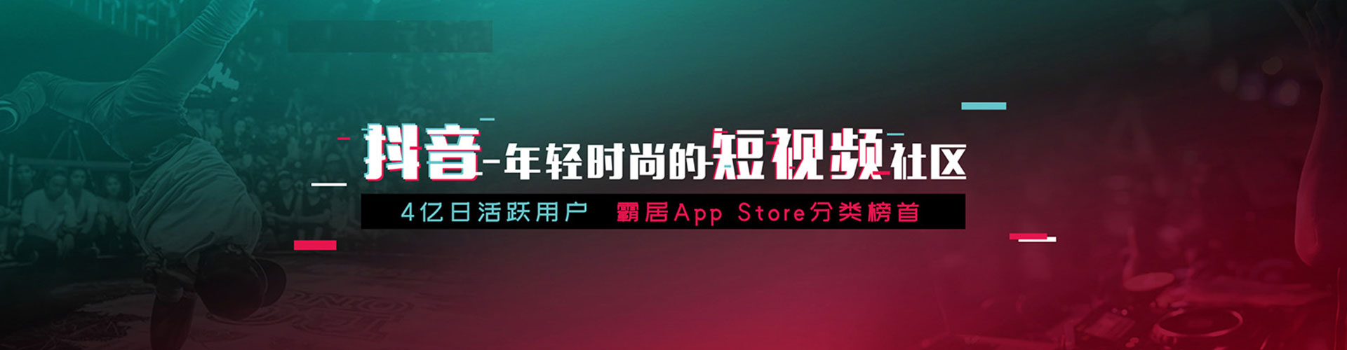 登封百度竞价